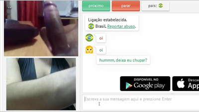 પોર્ન સ્વાર્થી